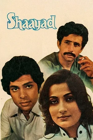 Download Shaayad (1979) JC WEB-DL Hindi Full Movie 480p [250MB] | 720p [1GB] | 1080p [3.5GB] –