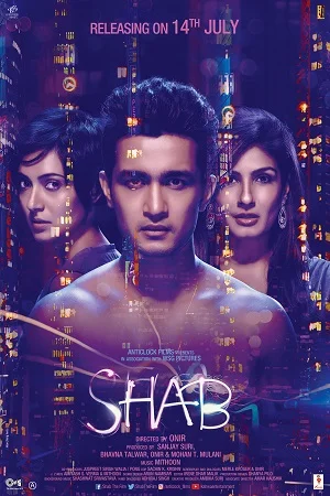 Download Shab (2017) Hindi Full Movie WEB-DL 480p [300MB] | 720p [700MB] –