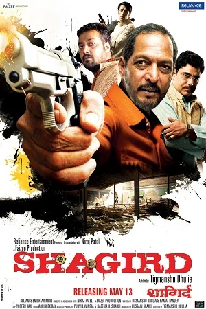 Download Shagird (2011) Hindi Full Movie 480p [400MB] | 720p [1.2GB] | 1080p [4GB] –