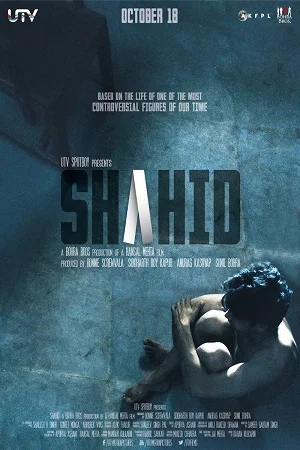 Download Shahid (2012) Hindi Full Movie 480p [400MB] | 720p [900MB] | 1080p [4.7GB] –