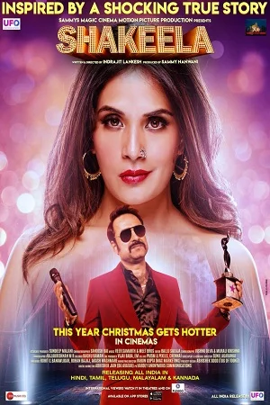 Download Shakeela (2020) Hindi Full Movie 480p [350MB] | 720p [1.2GB] | 1080p [2.4GB] –