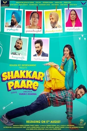 Download Shakkar Paare (2022) Punjabi Full Movie CAMRip 480p [450MB] | 720p [1GB] –