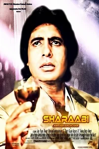 Download Sharaabi (1984) Hindi Full Movie DVDRip 480p [500MB] | 720p [1.7GB] | 1080p [6GB] –