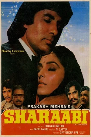 Download Sharaabi (1984) Hindi Full Movie WeB-DL 480p [450MB] | 720p [1.5GB] –