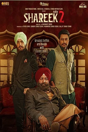 Download Shareek 2 (2022) WEB-DL Punjabi Full Movie 480p [450MB] | 720p [1.4GB] | 1080p [3.2GB] –