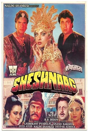 Download Sheshnaag (1990) Hindi Full Movie WEB-DL 480p [500MB] | 720p [1.3GB] | 1080p [3.6GB] –