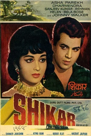 Download Shikar (1968) Hindi Full Movie WEB-DL 480p [450MB] | 720p [1.4GB] –