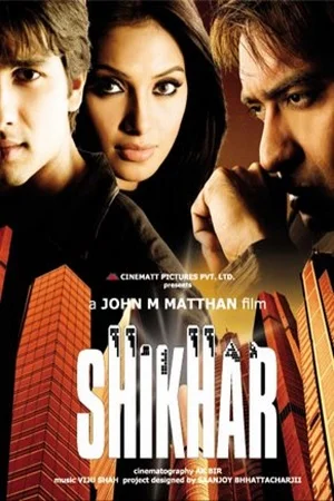 Download Shikhar (2005) Hindi Full Movie 480p [400MB] | 720p [1GB] BluRay –