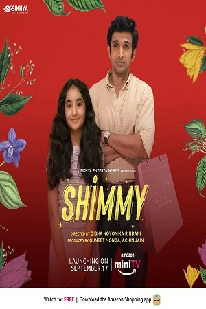 Download Shimmy (2021) Hindi Full Movie 720p [250MB] HEVC HDRip –