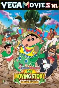 Download Shin Chan Kaanta Lagaa (2015) Hindi Dubbed 480p [350MB] | 720p [550MB] –