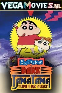 Download Shin Chan in Dark Tama Tama Thrilling Chase (1997) Hindi Dubbed BluRay 480p [250MB] | 720p [650MB] –