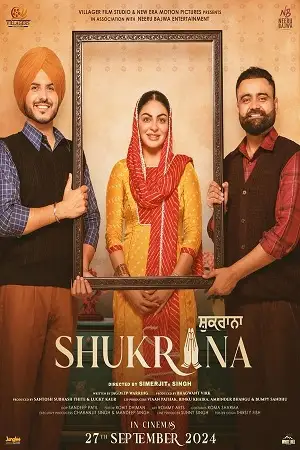 Download Shukrana (2024) WEB-DL {Punjabi DD5.1} Full Movie 480p [480MB] | 720p [1.1GB] | 1080p [2.3GB] –