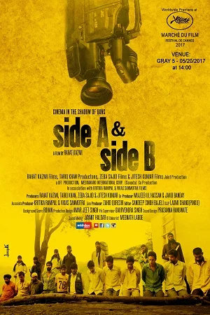 Download Side A and Side B (2018) Hindi Full Movie WEB-DL 480p [300MB] | 720p [980MB] | 1080p [2.8GB] –