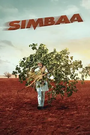 Download Simbaa (2024) Dual Audio [Hindi + Telugu] WEBDL 480p [450MB] | 720p [1.2GB] | 1080p [2.5GB] –