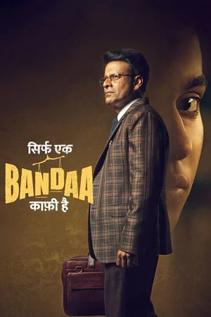 Download Sirf Ek Bandaa Kaafi Hai (2023) Hindi ZEE5 WEB-DL 480p [260MB] | 720p [1GB] | 1080p [2.4GB] | 2160p 4K –