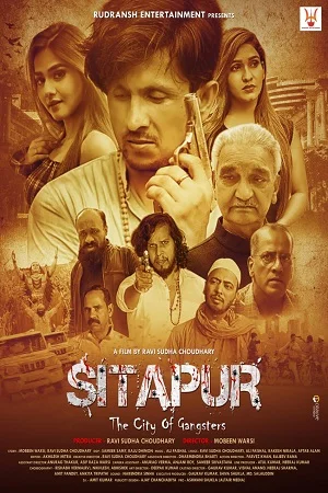 Download Sitapur The City of Gangsters (2021) Hindi Full Movie 480p [400MB] | 720p [1.3GB] | 1080p [4GB] –