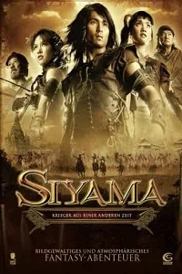 Download Siyama (2008) Dual Audio Hindi Movie 480p (400MB) | 720p (1GB) –