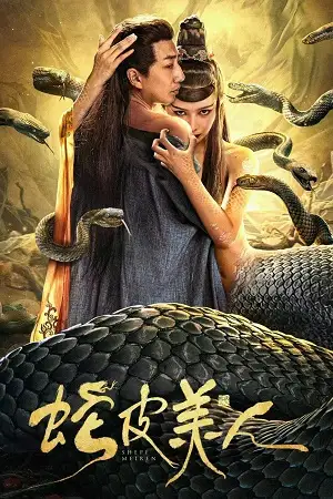 Download Snake Skin Beauty (2024) Dual Audio {Hindi-Chinese} WEB-DL 480p [300MB] | 720p [750MB] | 1080p [1.2GB] –