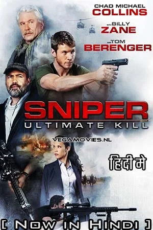 Download Sniper Ultimate Kill (2017) Dual Audio {Hindi ORG. + English} 480p [350MB] | 720p [850MB] | 1080p [2GB] –