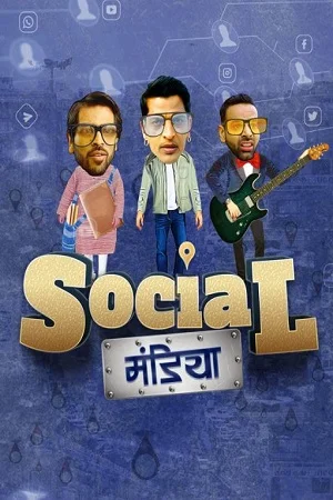 Download Social Mandiya (2021) Hindi Full Movie 480p [250MB] | 720p [850MB] –