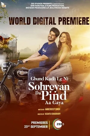 Download Sohreyan Da Pind Aa Gaya (2022) Punjabi Full Movie WEB-DL 480p [500MB] | 720p [1.3GB] | 1080p [2.2GB] –