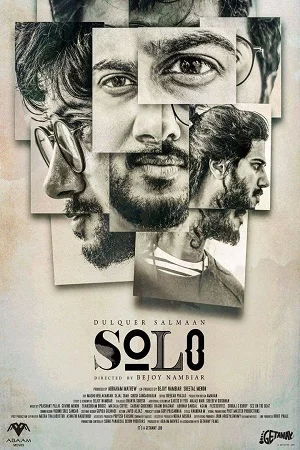 Download Solo (2017) Hindi Dubbed Full Movie 480p [500MB] | 720p [1.2GB] | 1080p [4.1GB] –