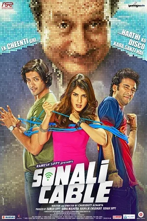 Download Sonali Cable (2014) Hindi Full Movie WEB-DL 480p [300MB] | 720p [750MB] | 1080p [1.6GB] –