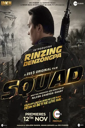 Download Squad (2021) Hindi Full Movie 480p [400MB] | 720p [1.2GB] | 1080p [2GB] –