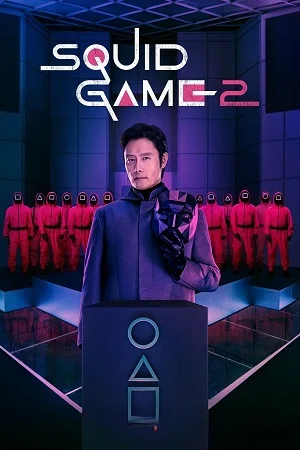 Download Squid Game  Season 2 (2024) Multi Audio {HindiEnglishKorean} NetFlix Original WEB Series  480p | 720p | 1080p WEBDL |