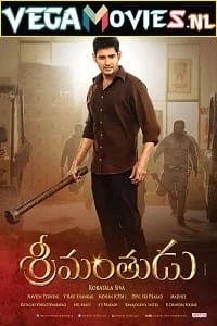 Download The Real Tevar – Srimanthudu (2015) Hindi Dubbed Full Movie 480p [550MB] | 720p [1.4GB] | 1080p [2.8GB] –