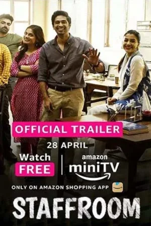 Download Staff Room (Season 1) Hindi Amazon miniTV Complete Web Series 480p | 720p | 1080p WEB-DL –