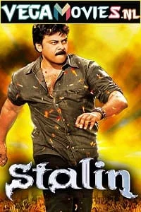 Download Stalin (2006) Hindi Dubbed Full Movie 480p [450MB] | 720p [1.6GB] | 1080p [4.3GB] –