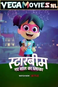 Download StarBeam: Beaming in the New Year (2021) Dual Audio {Hindi-English} 720p [300MB] HEVC HDRip –