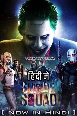 Download Suicide Squad (2016) EXTENDED BluRay Dual Audio [ORG 2.0 Hindi + English Audio] 480p [500MB] | 720p [1.2GB] | 1080p [3GB] | 2160p 4K –