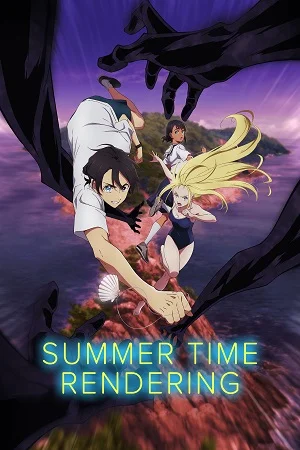 Download Summer Time Rendering (Season 1) Dual Audio {Hindi-Japanese} 480p | 720p WEB-DL –