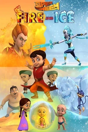 Download Bheem In The City (2020) Hindi Full Movie 720p [400MB] HEVC HDRip –