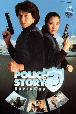 Download Supercop (1992) Dual Audio [Hindi + English] WeB-DL 480p [300MB] | 720p [800MB] | 1080p [1.8GB] –