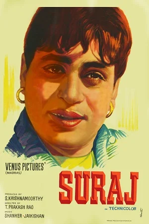 Download Suraj (1966) Hindi Full Movie BluRay 480p | 720p | 1080p –