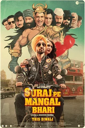 Download Suraj Pe Mangal Bhari (2020) Hindi Full Movie WEB-DL 480p [400MB] | 720p [1GB] | 1080p [2.8GB] –