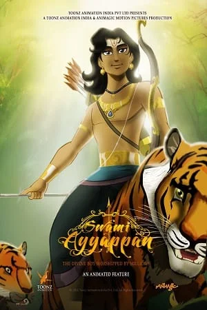 Download Swami Ayyappan (2012) AMZN WEBRip Dual Audio {Hindi-English} 480p [300MB] | 720p [1GB] | 1080p [2.6GB] –