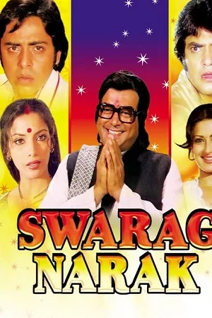 Download Swarg Narak (1978) AMZN WEBRip Hindi Full Movie 480p [400MB] | 720p [1.4GB] | 1080p [4GB] –