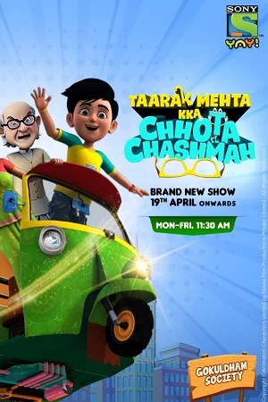 Download Taarak Mehta Kka Chhota Chashmah (Season 1 – 2) Hindi Complete Netflix WEB Series 480p | 720p WEB-DL –