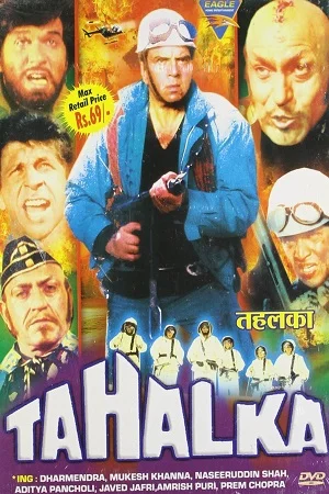 Download Tahalka (1992) Hindi Full Movie DVDRip 480p [550MB] | 720p [1.5GB] –