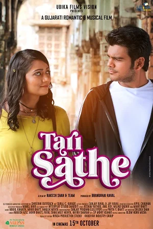 Download Tari Sathe (2021) Gujarati With English Subtitles Full Movie 480p [400MB] | 720p [970MB] | 1080p [2GB] –