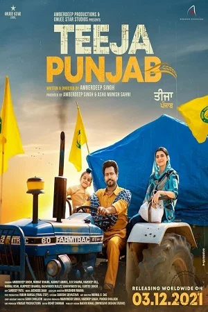 Download Teeja Punjab (2021) Punjabi Full Movie WEB-DL 480p [500MB] | 720p [1.3GB] | 1080p [3.4GB] –