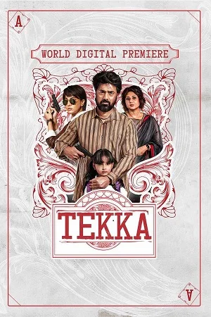 Download Tekka (2024) Bengali WEBDL Full Movie 480p [450MB] | 720p [1.1GB] | 1080p [2.4GB]