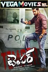 Download Temper (2015) Hindi Dubbed Full Movie 480p [450MB] | 720p [1.2GB] | 1080p [2.5GB] –