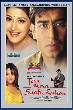 Download Tera Mera Saath Rahen (2001) Hindi Full Movie WebRip 480p [380MB] | 720p [1.2GB] | 1080p [3.6GB] –