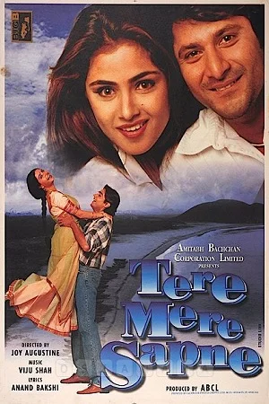 Download Tere Mere Sapne (1996) Hindi Full Movie DVDRip 480p [470MB] | 720p [1.2GB] –