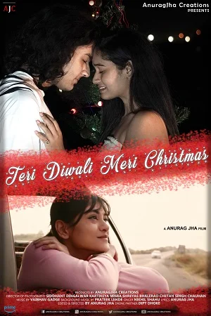 Download Teri Diwali Meri Christmas (2020) Hindi Full Movie WEB-DL 480p [180MB] | 720p [570MB] | 1080p [1.8GB] –